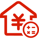 临安公积金消费贷款